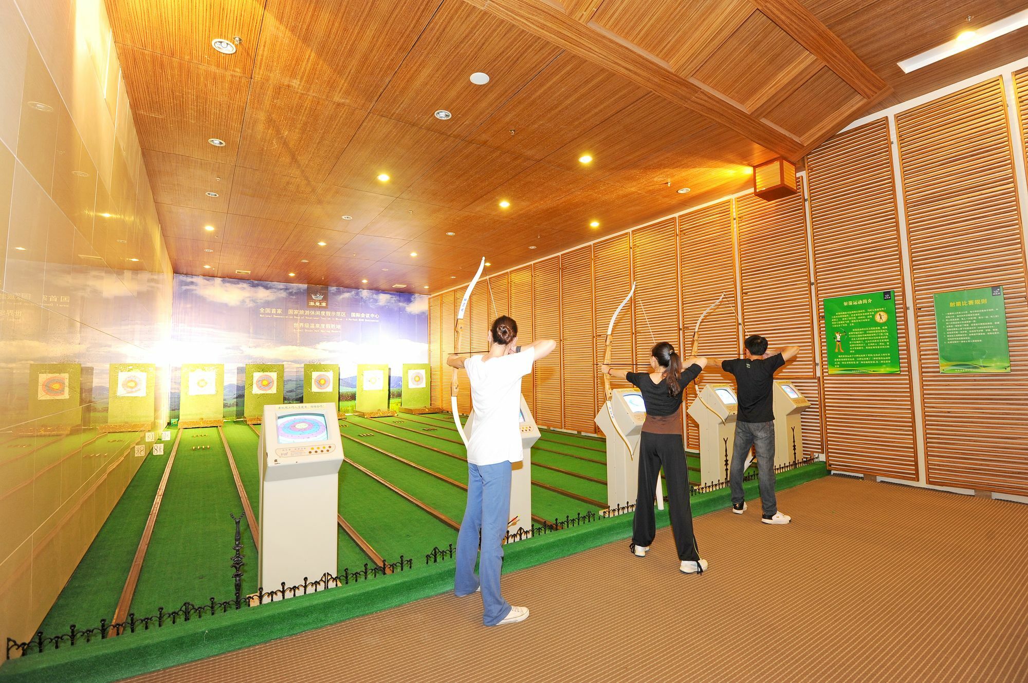 Ocean Spring Grand Metropark Hotel จูไห่ ภายนอก รูปภาพ